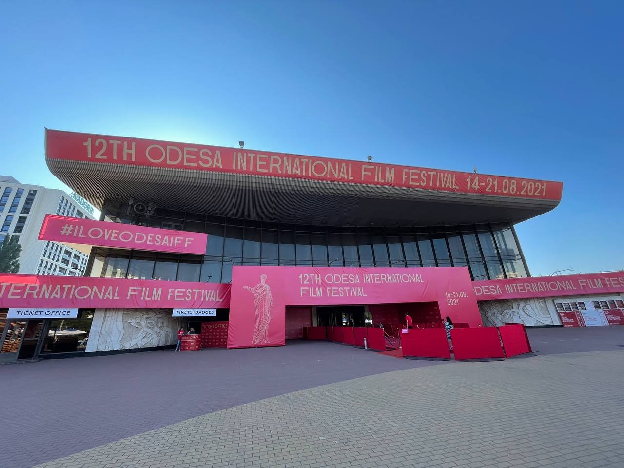 Odessa International Film Festival 2021: How it went